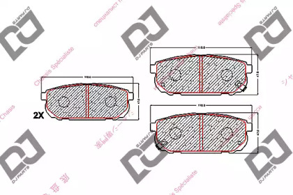 Комплект тормозных колодок DJ PARTS BP1593